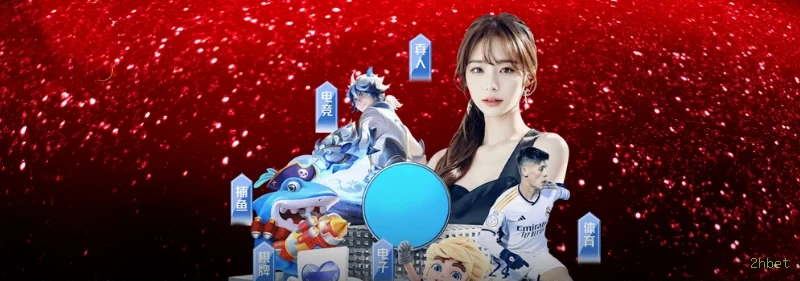 Download app 2hbet Android iOS